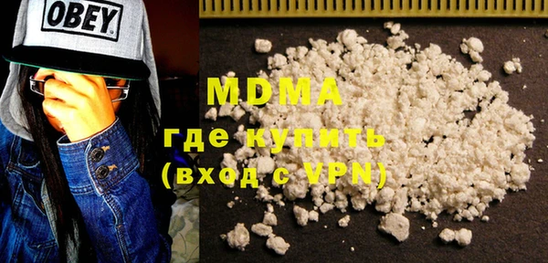 Альфа ПВП Мегион