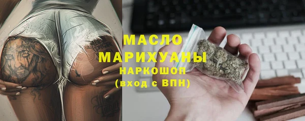 прущая мука Медвежьегорск
