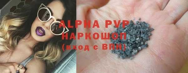 прущая мука Медвежьегорск