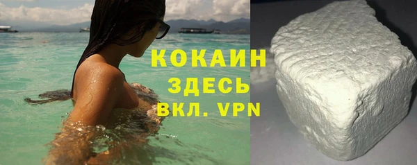 прущая мука Медногорск