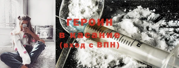 скорость Великий Новгород