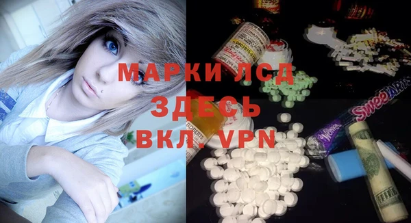 прущая мука Медвежьегорск