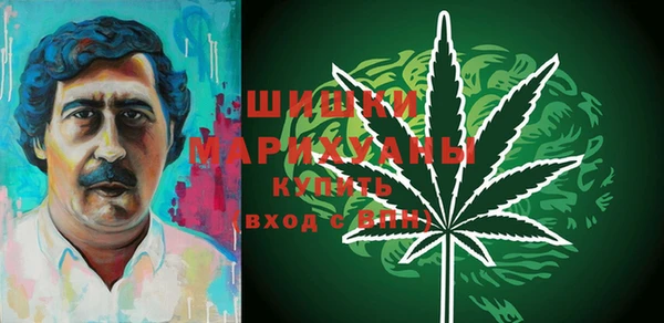 прущая мука Медногорск