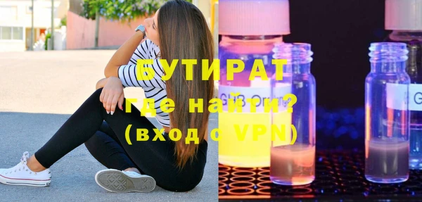 прущая мука Медвежьегорск