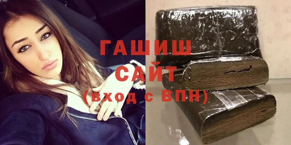 дистиллят марихуана Братск