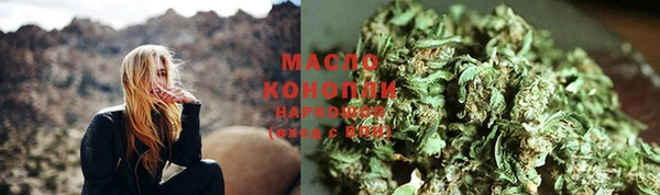 прущая мука Орск