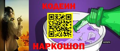 прущая мука Партизанск