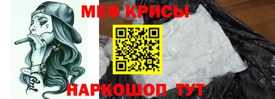 каннабис Первоуральск