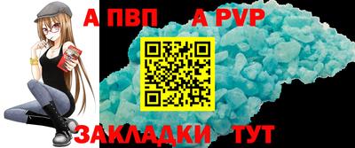 прущие грибы Пыть-Ях