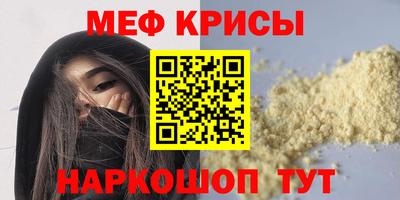 скорость Азнакаево