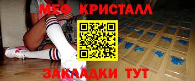 скорость Азнакаево