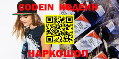 прущая мука Партизанск