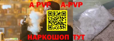 каннабис Первоуральск