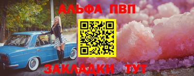 каннабис Первоуральск