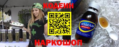 ешки Пенза