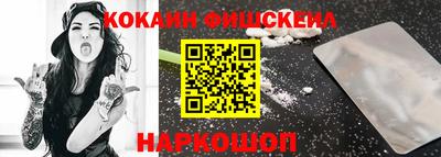 ешки Пенза