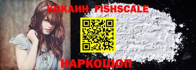 каннабис Первоуральск