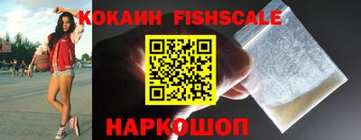 прущая мука Партизанск