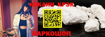 ешки Пенза