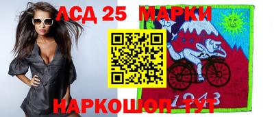 бошки Абакан