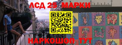 ешки Пенза