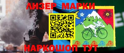 прущая мука Партизанск
