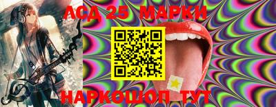 каннабис Первоуральск