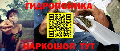прущая мука Партизанск