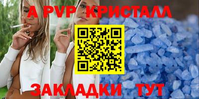 каннабис Первоуральск