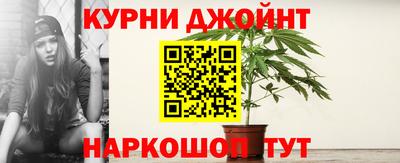 прущая мука Партизанск
