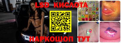прущая мука Партизанск
