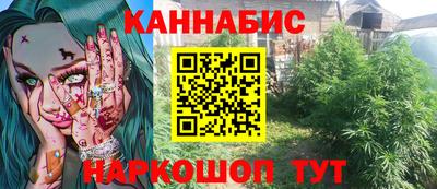 скорость Азнакаево