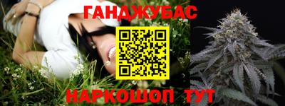 ешки Пенза