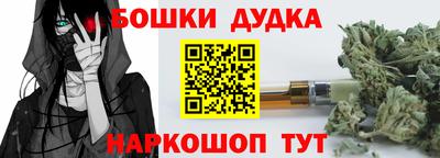 ешки Пенза