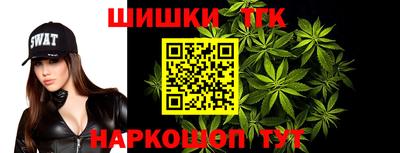 прущая мука Партизанск