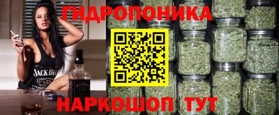 прущая мука Партизанск