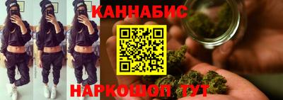 прущая мука Партизанск