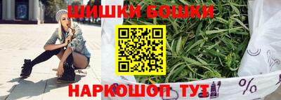 скорость Азнакаево