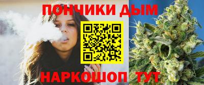 ешки Пенза