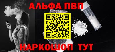 скорость Азнакаево