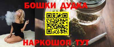 ешки Пенза