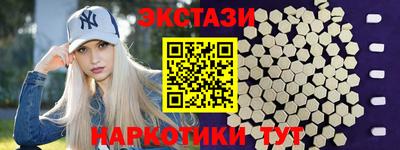 скорость Азнакаево