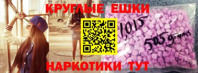 прущая мука Партизанск