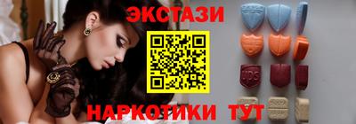каннабис Первоуральск