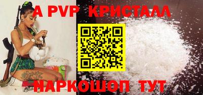 каннабис Первоуральск