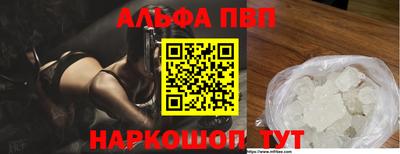 каннабис Первоуральск