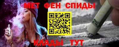 бошки Абакан