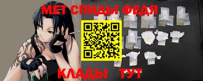 ешки Пенза