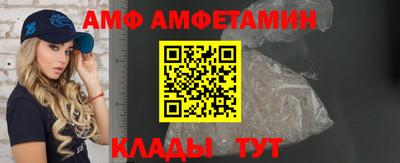 каннабис Первоуральск