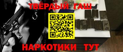 бошки Абакан